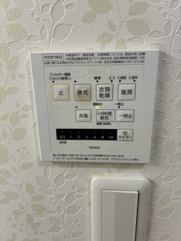 apartment 千葉県柏市南柏中央６－３Ｓ５０９ＫＩＮＧ２０５／１０５