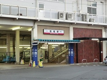 apartment 千葉県柏市南柏中央６－３Ｓ５０９ＫＩＮＧ２０５／１０５