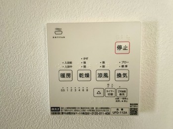 apartment 千葉県柏市南柏中央６－３Ｓ５０９ＫＩＮＧ２０５／１０５