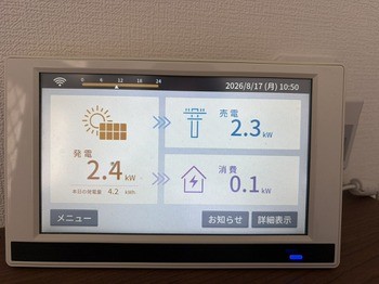 detached 千葉県柏市南柏中央６－３Ｓ５０９ＫＩＮＧ２０５／１０５