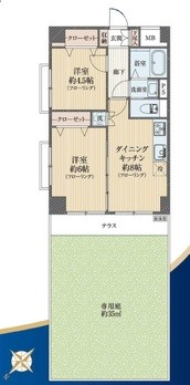 apartment 東京都葛飾区白鳥４丁目
地図を見る