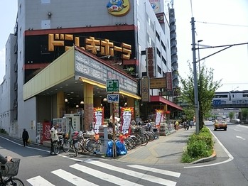apartment 東京都葛飾区白鳥４丁目
地図を見る