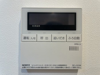 apartment 東京都江戸川区中葛西２丁目
地図を見る