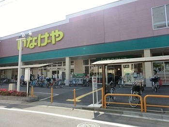 apartment 東京都葛飾区お花茶屋１丁目
地図を見る