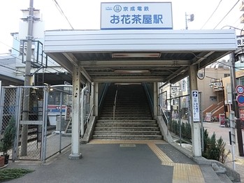 apartment 東京都葛飾区西亀有１丁目
地図を見る