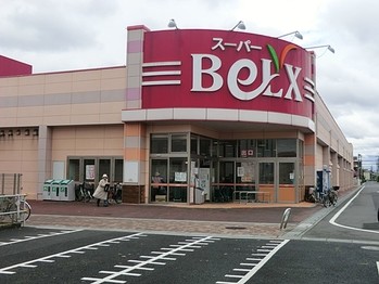 apartment 埼玉県越谷市南越谷４丁目
地図を見る