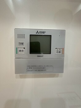 apartment 埼玉県草加市谷塚仲町
地図を見る