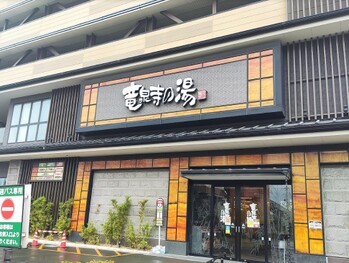 apartment 埼玉県草加市谷塚仲町
地図を見る
