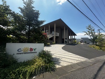 detached 千葉県野田市つつみ野２丁目
地図を見る