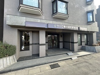 apartment 埼玉県春日部市中央５丁目
地図を見る
