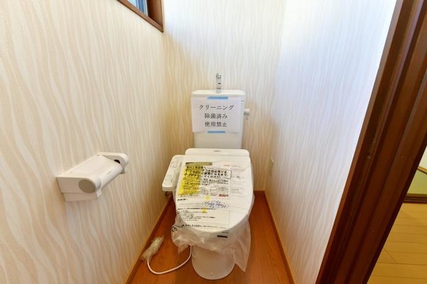 detached 新潟県三条市直江町１丁目
地図を見る