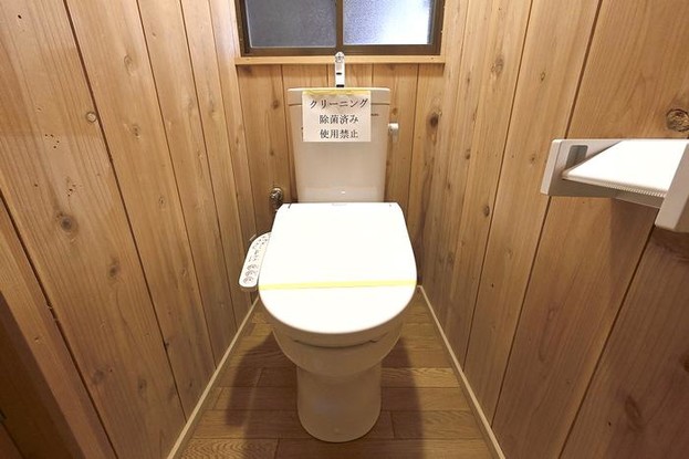 detached 新潟県阿賀野市次郎丸真光寺ヴィレッジ
地図を見る