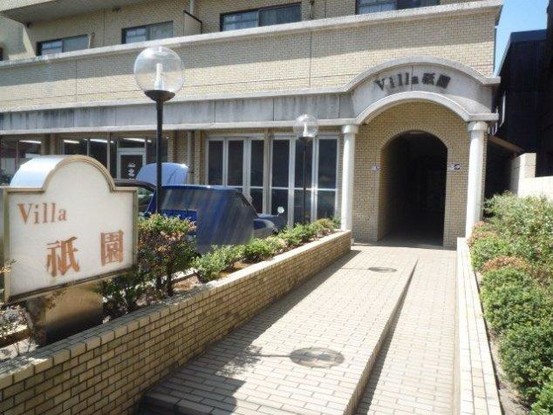 apartment 広島県広島市安佐南区西原５丁目
地図を見る