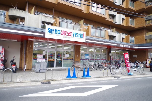 apartment 京都府宇治市木幡内畑
地図を見る