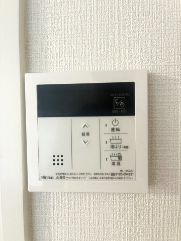 apartment 京都府京田辺市河原北口
地図を見る