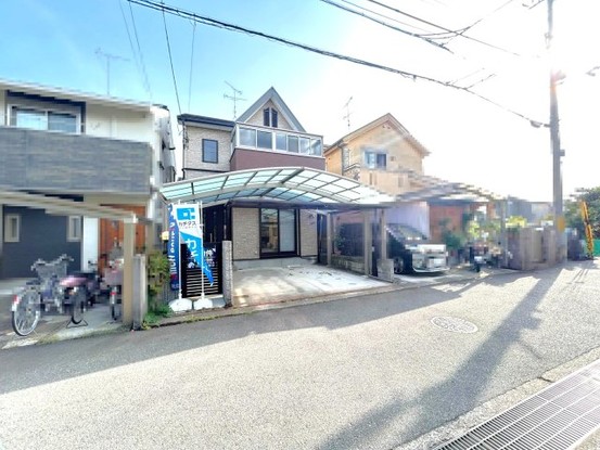 detached 京都府宇治市広野町東裏
地図を見る