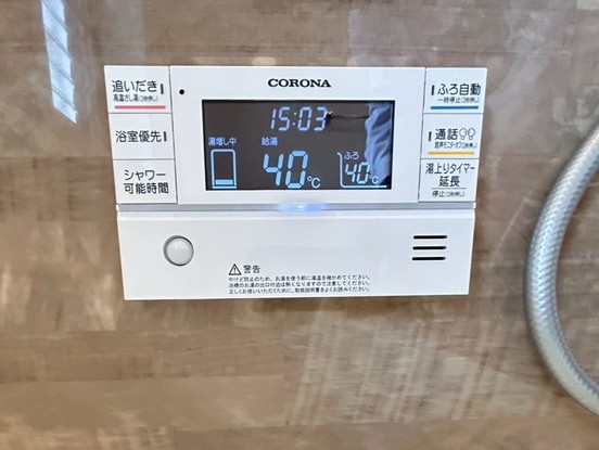 detached 京都府綴喜郡宇治田原町緑苑坂
地図を見る