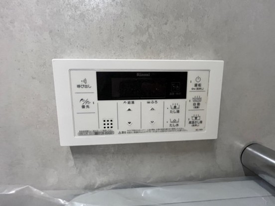 apartment 京都府宇治市宇治矢落
地図を見る