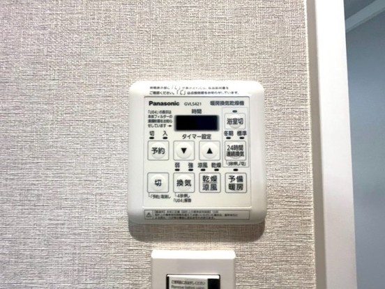 apartment 京都府宇治市宇治矢落
地図を見る