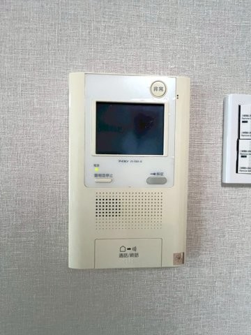 apartment 京都府宇治市宇治矢落
地図を見る