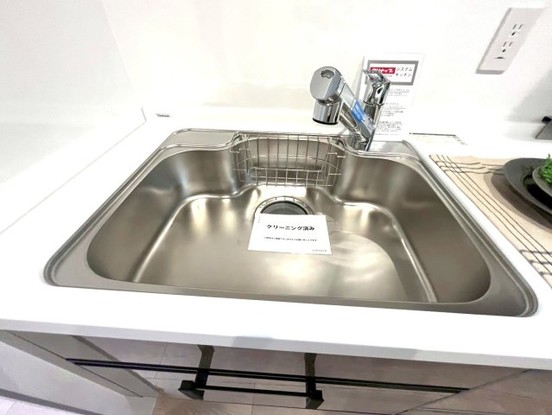 apartment 京都府宇治市宇治矢落
地図を見る