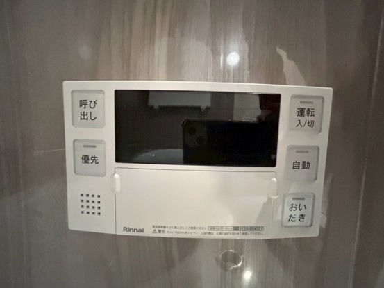 apartment 京都府宇治市木幡中村
地図を見る