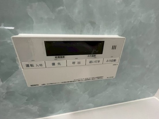 apartment 京都府京都市下京区麓町
地図を見る