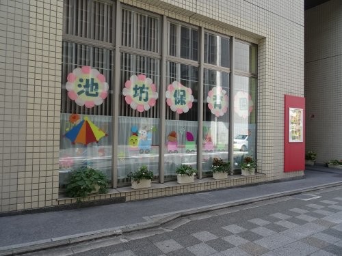 apartment 京都府京都市下京区麓町
地図を見る