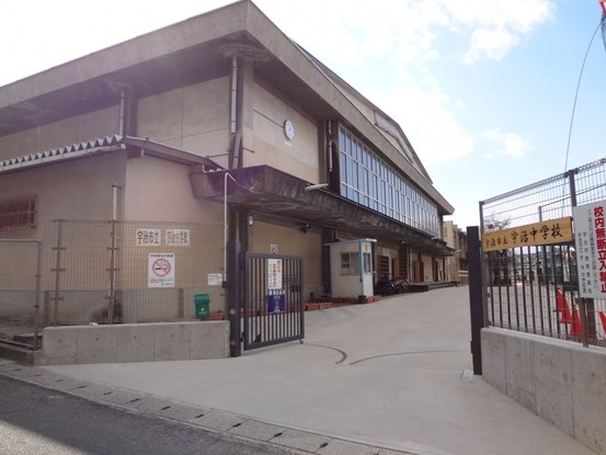 detached 京都府宇治市宇治野神
地図を見る