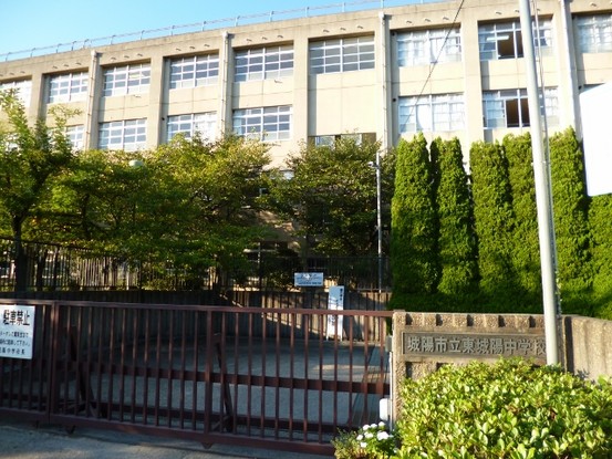 detached 京都府城陽市平川鍜治塚
地図を見る