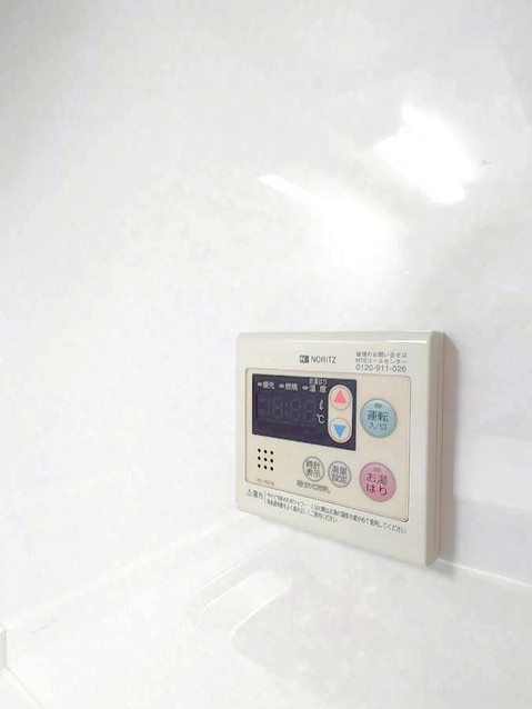 apartment 京都府宇治市槇島町一ノ坪
地図を見る