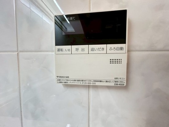 apartment 滋賀県大津市皇子が丘２丁目
地図を見る
