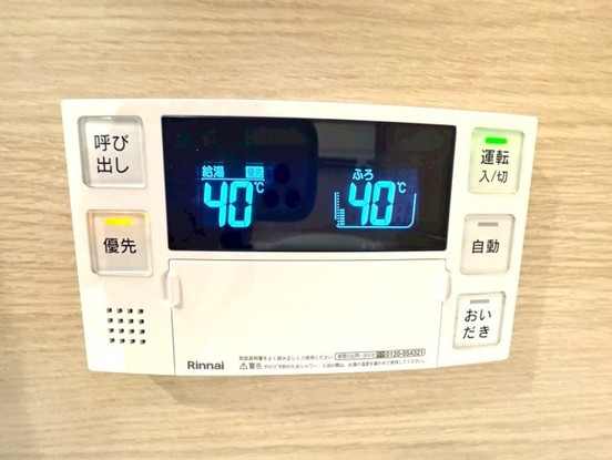 apartment 京都府宇治市木幡御園
地図を見る