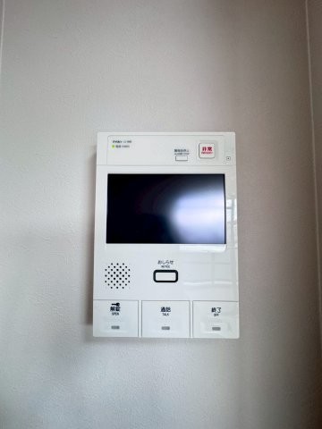 apartment 京都府宇治市木幡御園
地図を見る