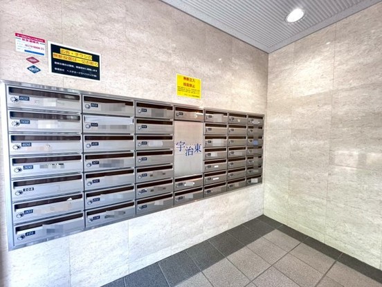 apartment 京都府宇治市木幡御園
地図を見る