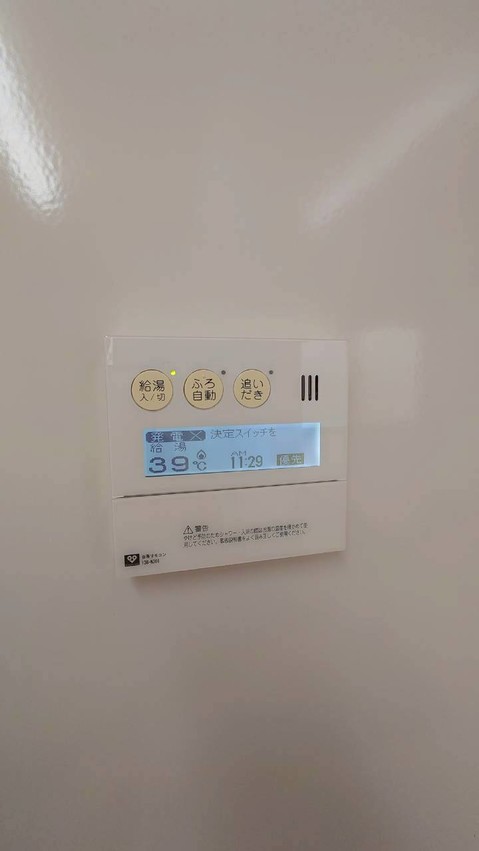 detached 京都府宇治市広野町尖山
地図を見る