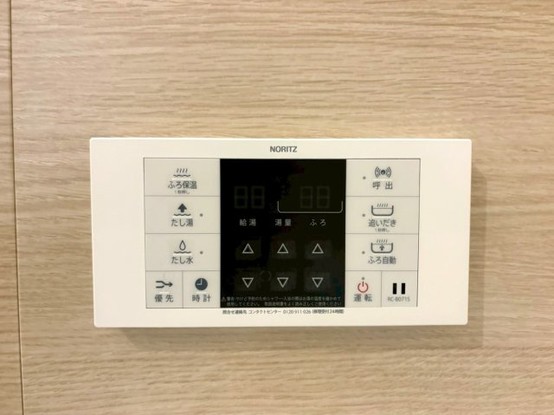 apartment 京都府宇治市槇島町落合
地図を見る