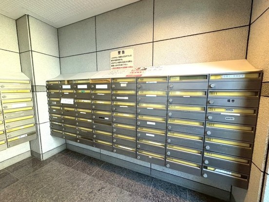 apartment 京都府宇治市槇島町落合
地図を見る