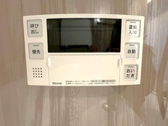 apartment 京都府宇治市木幡西浦
地図を見る