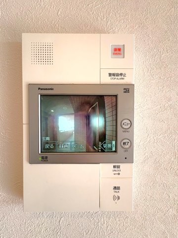 apartment 京都府宇治市木幡西浦
地図を見る