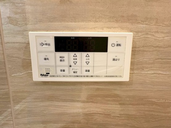 apartment 滋賀県大津市大江４丁目
地図を見る