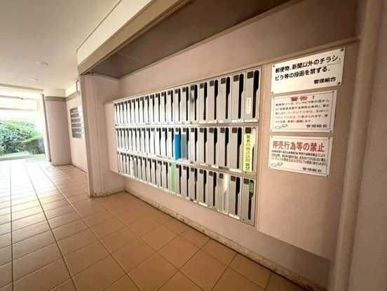 apartment 滋賀県大津市大江４丁目
地図を見る
