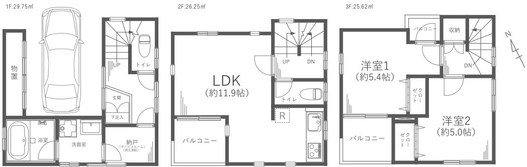 detached 東京都台東区根岸４丁目
地図を見る
