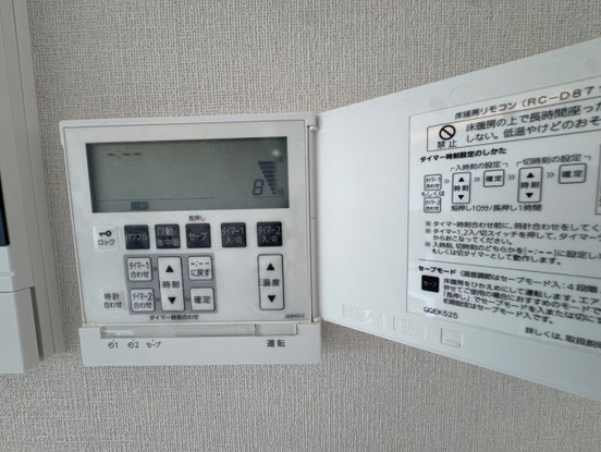 apartment 東京都墨田区太平４丁目
地図を見る