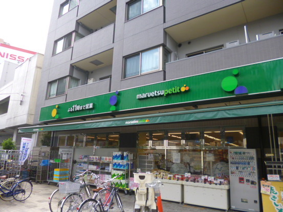 apartment 東京都文京区千石３丁目
地図を見る