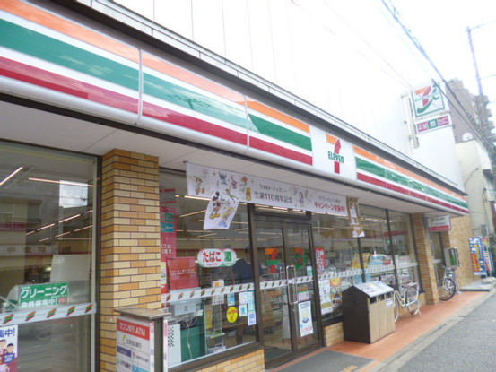 apartment 東京都文京区千石３丁目
地図を見る