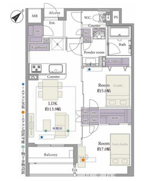 apartment 東京都港区三田５丁目
地図を見る