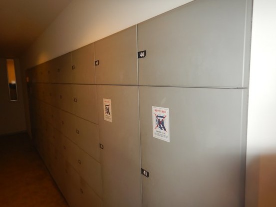 apartment 東京都荒川区西日暮里２丁目
地図を見る