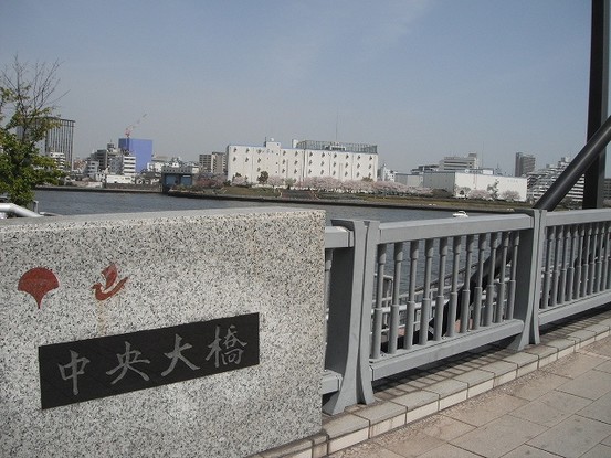 apartment 東京都中央区佃２丁目
地図を見る