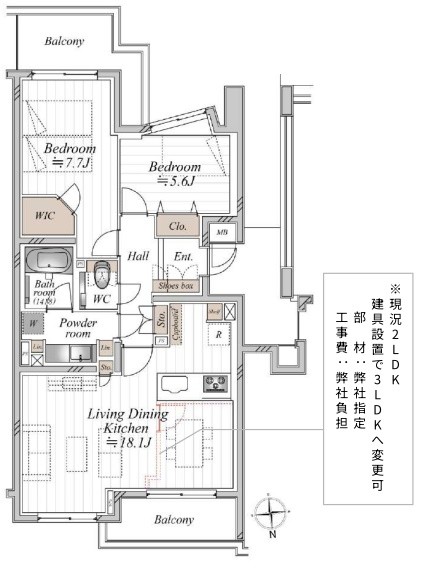 apartment 東京都目黒区五本木１丁目
地図を見る